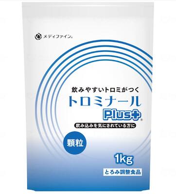 トロミナールPLUS1kg 少量でしっかりとしたトロミづけ 特長飲みやすいトロミがつく飲み込みを気にされている方にコメント毎日使うものだから、おいしさそのまま、少量でのトロミづけにこだわりました。少量でしっかりとしたトロミづけ少量添加でしっかりトロミがつきます。高い汎用性各飲料にバランスよくトロミづけが可能です。一度ついたトロミは時間が経過しても安定です。温度による粘度の変化はほとんどありません。経済的＜原材料＞デキストリン、増粘多糖類、増粘剤（アルギン酸Na）、塩化K、pH調整剤＜栄養成分表示＞1包（2g）あたりエネルギー・・・6.7kcalたんぱく質・・・0.02g脂質・・・0.01g糖質・・・0.86g食物繊維・・・0.79gナトリウム・・・32mgカリウム・・・36mgリン・・・1.2mg＜賞味期限＞2年＜使用方法＞1．トロミをつけたい食品をかき混ぜながら少しずつトロミナールPlusを加えてください。2．通常、加えてから2〜3分でトロミがついてきます。3．トロミや温度を確認してからお召し上がりください。ご使用のポイント●最初からトロミのあるものや特に熱いものは、ダマができやすいので注意してかき混ぜてください。●トロミがつきにくい食品の場合、そのまま室温で10分程度放置し、再度良くかき混ぜてください。 1