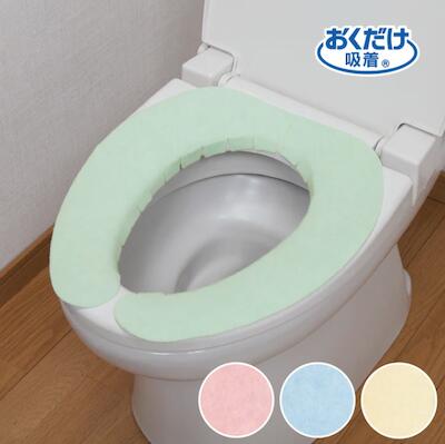 ズレな〜いベンザシート　無地　2組入