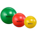 バランス訓練具 セラボール プロシリーズ黄色 45cm/赤色 55cm/緑色 65cm【バランスボール THERA-BAND Exercise and Stability Ball - Pro Series】