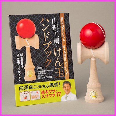 ʡ�㤱��̎��������ϥ�ɥ֥å��դ�