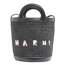 楽天ラポールショップサイトマルニ MARNI ショルダーバッグ SCMP0056Q1-00N99 レディース ブラック