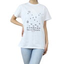 楽天ラポールショップサイトメゾンマルジェラ Maison Margiela レディース－Tシャツ ブランド ナンバリングロゴ S51GC0516 S22816 100 ホワイト系