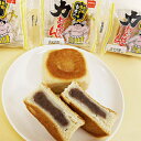 もち入り力あんぱん 粒餡塩バター味 約90g×12個入