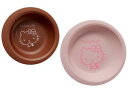 木目 もちやすいシリーズ(ハローキティ) 皿 2点セット