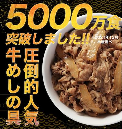 ���� �񻺵��ᤷ�ζ�30�ĥ��å�