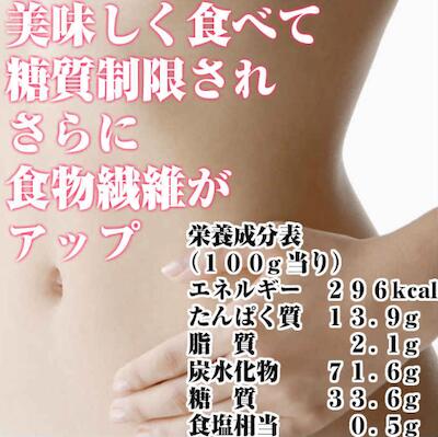 �������� �ѥ��� 300g��1���������/ ��15���å�