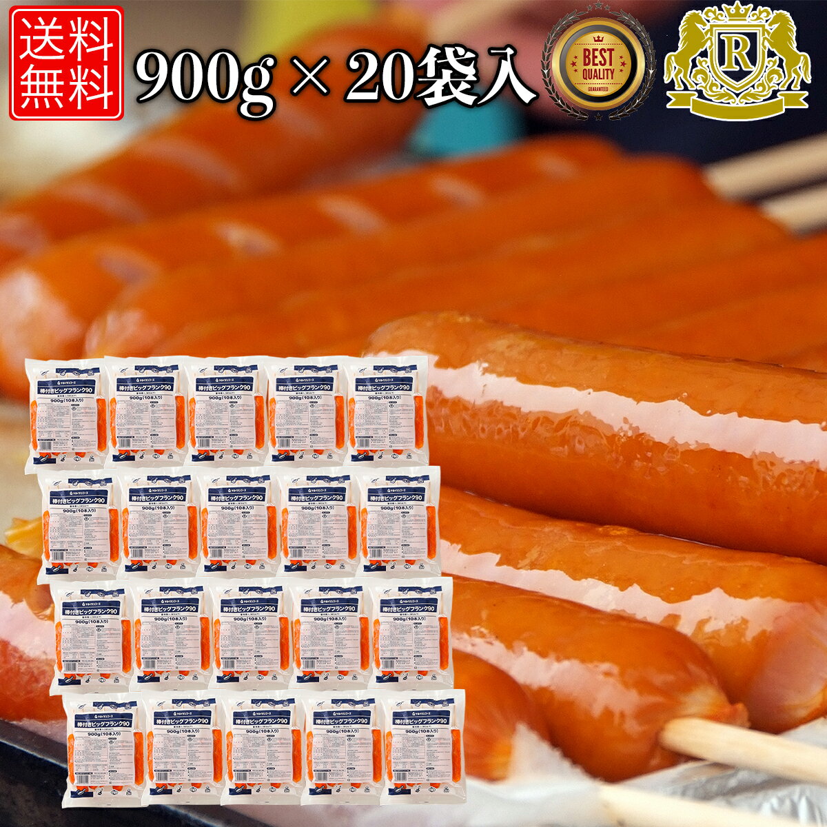 5/17-5/31ޤǥݥ2 ե󥯥ե 90g10 20å 200 ̵ դӥåե  ʡ   BBQ  ۡѡƥ ѡƥ ٥  