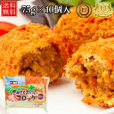 4/12-4/30までポイント20倍 味のちぬや