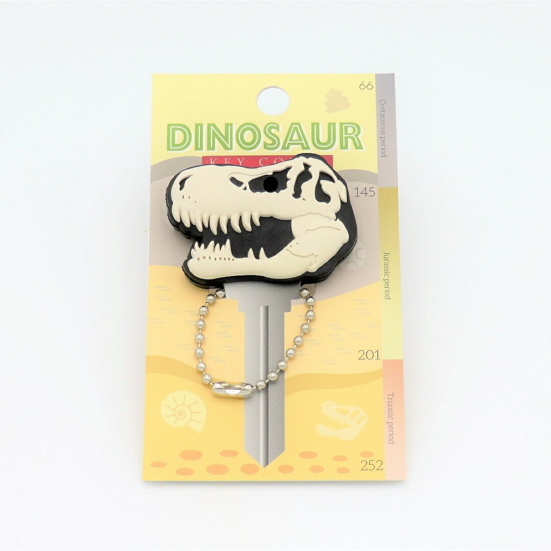 【期間限定クーポン配布中】恐竜 キーカバー ティラノサウルス骨 骨格 ダイナソー 鍵 鍵保護 ソフト素材 鍵紛失防止 かわいい ユニーク