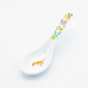 当店限定 オリジナル 恐竜 レンゲ 福井の恐竜 ダイナソー メラミン食器 軽くて丈夫 ギフト 離乳食 キッズ こども 子供向け