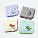 当店限定 恐竜 おえかきさん MINI TOWEL ミニタオル 綿100% オリジナル ハンカチ 20×20cm かわいい シンプル プチギフト 雑貨 ハンドタ...