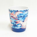 子供食器 こども食器 コップ タンブラー 恐竜 メラミン食器 安全 子供用食器 こども用食器 キッズ食器 迷彩 オシャレ 赤 青 レッド ブルー ダイナソー 軽...