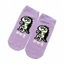 当店限定 オリジナル商品 レディースソックス 恐竜 おえかきさんシリーズ かせきさん 靴下 かわいい 大人 スニーカーソックス プレゼント プチギフト