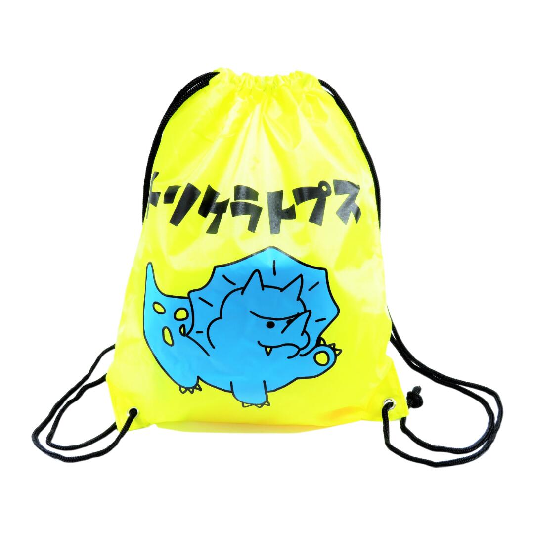 楽天Raptors楽天市場店【お買い物マラソン限定クーポン配布中】恐竜 ナップサック トリケラくん トリケラトプス リュック 女の子 男の子 スポーツ ジム フィットネス 体操着入れ 着替え シューズ 軽量