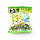 【期間限定クーポン配布中】単品 開運恐竜お風呂たまご マスコット入り 森の香り 入浴剤 恐竜 バスボール 子供 かわいい お風呂 雑貨 グッズ BATHBALL