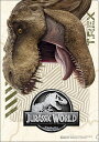 ジュラシックワールド A4 クリアファイル JURASSICWORLD 恐竜 ダイナソー T-REX 文房具 ショウワノート 収納用品 整理