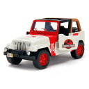 【期間限定クーポン配布中】【1/32スケール】ジュラシックワールド ミニカー JEEP WRANGLER(ジープ ラングラー)|恐竜 映画グッズ ダイキャストカ...
