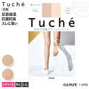 ☆GUNZE Tuche グンゼ トゥシェ ストッキング☆ レディース 年間トゥシェ パンスト 足底綿 ムレにくい スニーカー 抗菌防臭 快適 丈夫 交編 TH234D M-LL