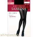 強く・やさしく・美しい【SABRINA】 暖かくはき心地がなめらかな40デニールタイツ。 丈夫で暖かい二重構造。丈夫さと肌側の触感にこだわった新設計。 肌側はマイクロファイバーナイロンでなめらかな肌触り。 表側は丈夫なナイロンで破れにくく毛玉ができにくい。 締め付け感の少ないやさしいはき心地。 長時間の着用でもラクな幅広ソフトストレッチウエストバンドを採用。 おなかに食い込みにくく、よく伸びてやさしくフィット。 パンティ部厚手立体設計でおなかまわりは暖かさをしっかりキープ。 厚手設計ですが着ぶくれしにくく、ずれ落ちにくい快適なフィット感です。