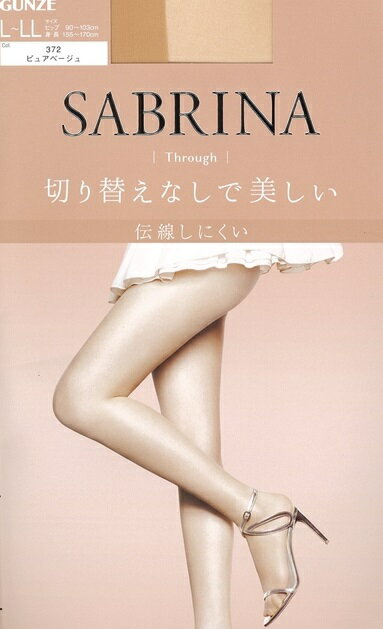 SABRINAѥ󥹥ڤꤨʤ