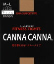 ＜5枚までクリックポスト対応＞日本製 CANNA CANNA(カンナカンナ）フィットネスタイツ 50デニ—ル 舞台 ショータイム ダンス用品 バレエ用 タップ ジャズ ベージュ キャメル 切り替えなし タイツ ダンス用ストッキング