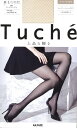 日本製☆グンゼ☆上品な輝き☆シャイニーメッシュダイヤ柄パンスト☆ストッキング☆つま先切替なし☆Tuche☆トゥシェ☆TH212D☆結婚式☆イベント☆発表会☆光沢感☆ブライト糸使用☆GUNZE☆