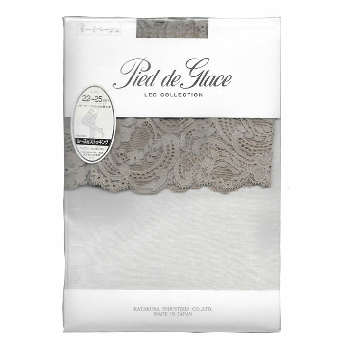 ���ò� ���ȥå��� �ѥ󥹥� �졼���դ����ȥå��� ���٥�� �ѡ��ƥ� �������� ����ʡ� PSG1601