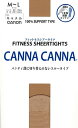 日本製 CANNACANNNA（ カンナカンナ）30デニール LD150＜5枚までクリックポスト対応＞ダンス/社交ダンス/フィットネス/ジム/ダンス用品 /バレエ用品/バレエ/ タップ/ジャズ/キャメル/ブラック/切り替えなし/タイツ/ ダンス用ストッキング