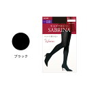 サブリナ 110デニール 厚手 タイツ あったか レディース 秋冬毛玉ができにくい マットで透けない 丈夫 はき心地なめらか 暖かい二重構造 前後が分かるラベル...