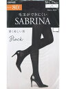 サブリナ 80デニール ブラック タイツ 丈夫 毛玉ができにくい グンゼ エレガント 美しい 芯まで黒く ギラつきにくい やわらかい なめらか 静電気防止加工 抗菌防臭加工 デオドラント加工 レディース GUNZE SB585 M-L L-LL(4)