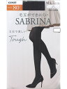 GUNZE(グンゼ)SABRINA(サブリナ)婦人タイツ 丈夫で美しい Tough 80デニール SBW59(4)