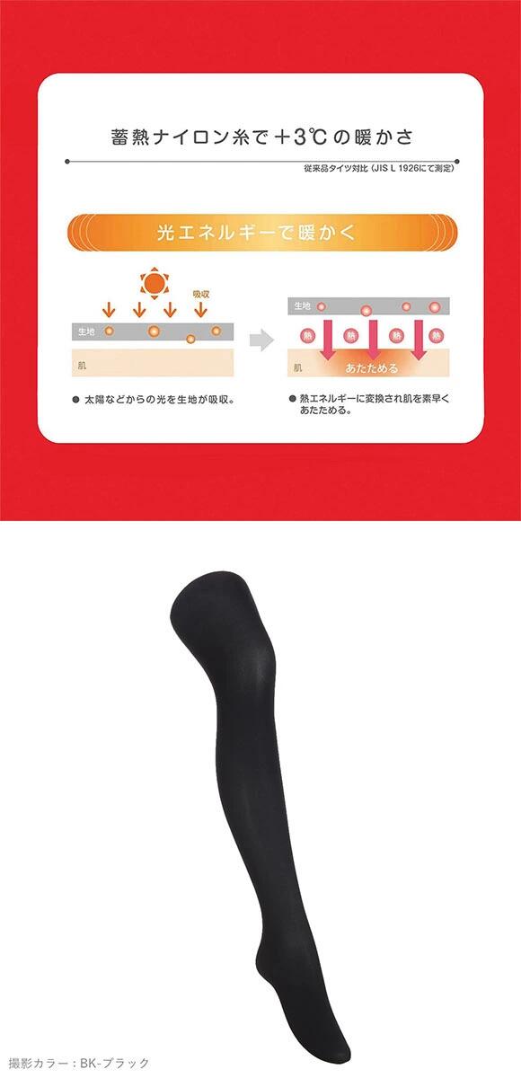 ���ĥ� ATSUGI �Ϥ��ۥ����� ������ 80�ǥˡ��� 2­�� ���� ��ǥ����� M-L-L-LL