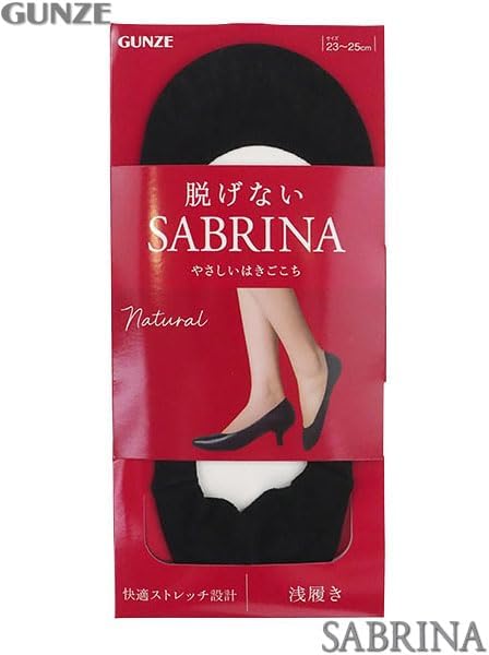 [グンゼ] SABRINA(サブリナ) 婦人フットカバー 脱げない 浅履き SQV902
