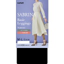 SBL603 SABRINA レギンス グンゼ サブリナ 40デニール レギンス 10分丈 レディース 春夏 スパッツ 着圧 UV 接触冷感 夏用 足首13hPa 静電気防止 パンティ部メッシュ立体 裾切り返しなし 吸放湿素材 ビジネス ベーシック SABRINA GUNZE M~LL SBL603