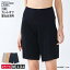ADVANCE LABEL アドバンスレーベル フレアパンツ ペチパンツ タップパンツ インナー レディース 女性下着 年間 GUNZE グンゼ 黒 ベージュ ライトグレー 汗対策 重ね履き用 ボトム レディース 透け防止 M/L/LL ma4265 50cm丈 ひびきにくい カットオフ