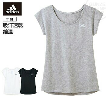 GUNZE(グンゼ) / adidas(アディダス) / フレンチスリ−ブ(レディース) / AP1052 / 婦人 スポーツ フィットネス ジム ウェア Tシャツ トップス ウォーキング ランニング ヨガ