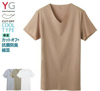 楽天市場】グンゼ yg cutoff vネックtシャツ yv1515の通販