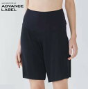 グンゼ ペチパンツ レディース 透け防止 インナー ペチコート カットオフ ズボン下 汗対策 重ね履き用 女性下着 婦人ボトム 黒 ボトム レディース 下着 オ...