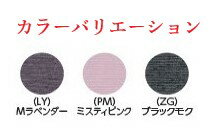 ���Ƥޤ����������������󥼡�GUNZE���˸�΢���ӡ��Ϥ�ޤ���ʢ�����������ȥ������ޡ����ܥǥ��������ޡ���CFA��36.5����ۼ�ȯǮ��CB5600A���ɴ����䤨�к����䤨�����������ä�����