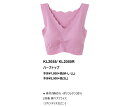 <3Lサイズ>GUNZE グンゼ ☆キレイラボ☆ 綿混ヘムカットハーフトップ<1枚のみクリックポスト対応>KL2055 完全無縫製