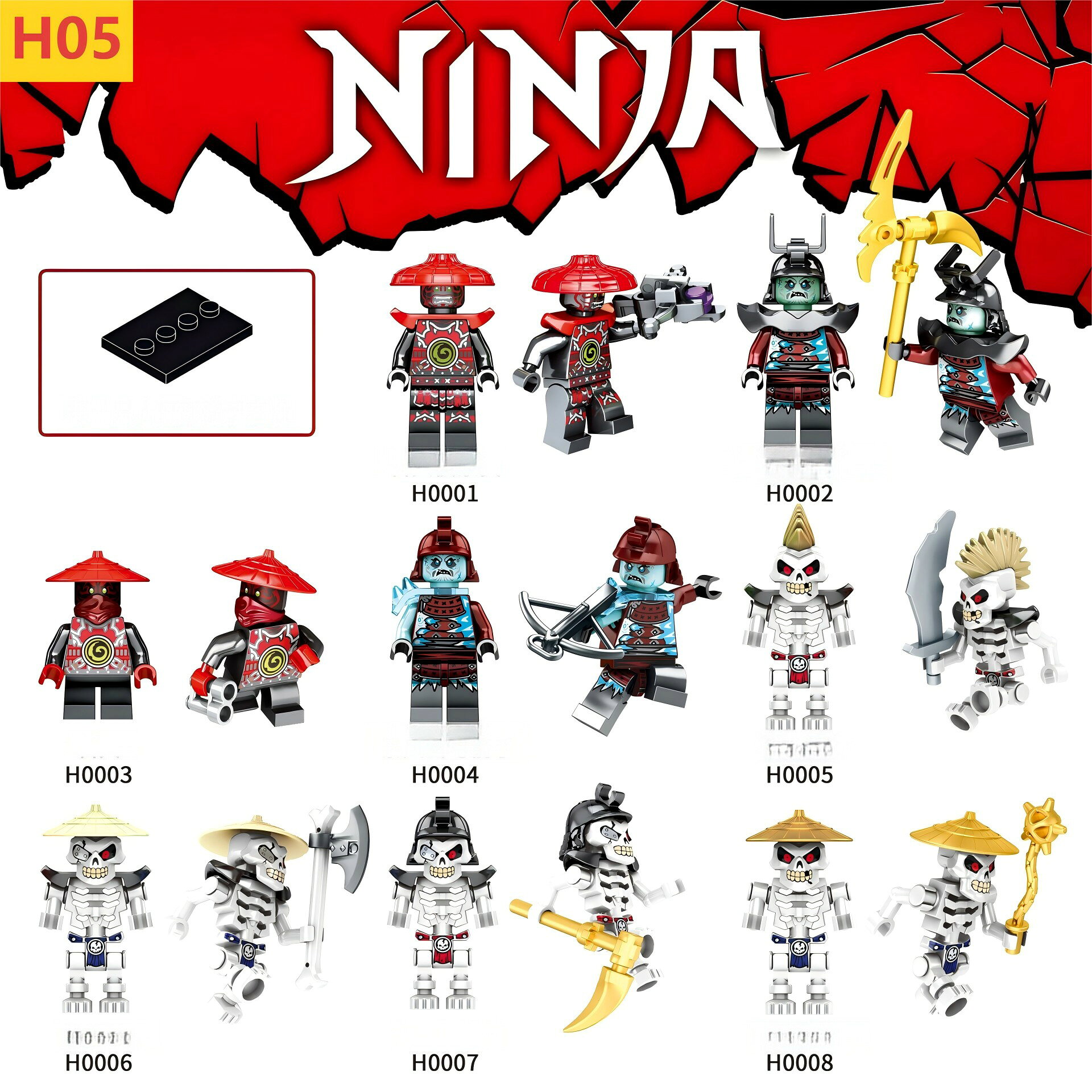 樂天商城 - レゴ 互換 ミニフィグ 忍者 ミニフィグ 8体　 LEGO ミニフィギュア ブロック おもちゃ キッズ 子ども 送料無料 知育玩具 組み立て 誕プレ（H05）