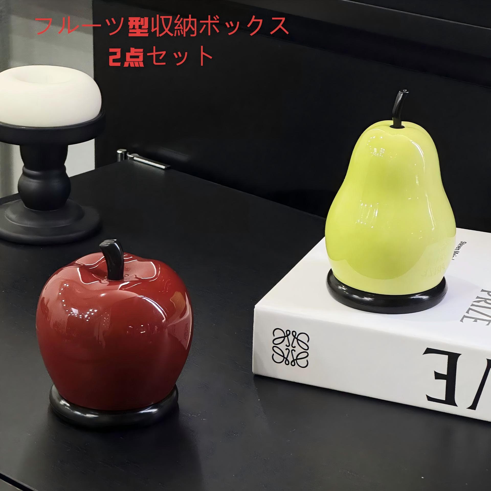 樂天商城 - 2点セット 爪楊枝入れ 卓上 木製 ミツバチモチーフ かわいい インテリア オブジェ リビング ダイニング 高級感 黒クルミ材 ブナ材 家庭用 爪楊枝ケース