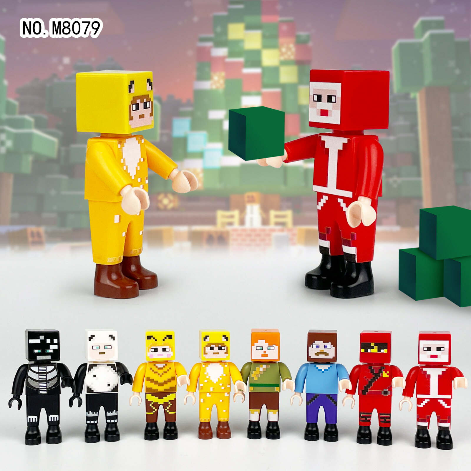マイクラレゴ互換 8ピース マイクラ ツ ミニフィグ セット LEGO互換 diy world マインクラフト マインクラフト風 ブロック入園 クリスマス 誕生日 入園ギフト 2