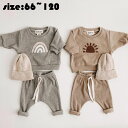 セットアップ キッズ ベビー服 韓国 女の子 男の子 子供服 トップス 長袖 ロングパンツ ジャージ 上下セット 春秋 新生児 赤ちゃん ルームウェア 部屋着 おしゃれ 可愛い 出産お祝い プレゼント 保育園 66 73 80 90 100 110 120cm