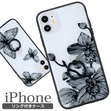 【10％OFF!ポイント10倍!】iPhone SE 第二世代 ケース iPhone11Pro ケース iPhone11 iPhone11ProMAX iPhoneXSmax iPhoneXS iPhoneXR iPhonex iPhone7Plus iPhone8 Plus スタンド iPhoneケース スマホケース リング付 半透明 バンカーリング iPhone 6 かわいい レース GSFDFU