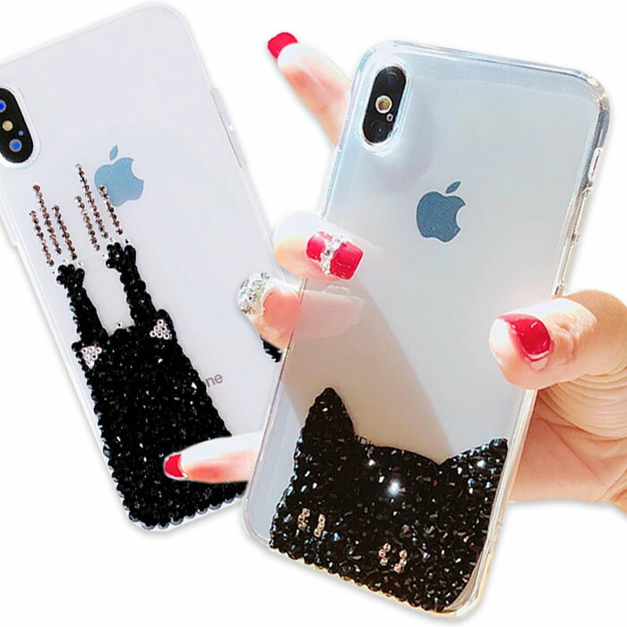 iPhone se3 ケース iPhone se2 ケース SE 第二世代 iPhoneXR iPhone XS max キラキ...