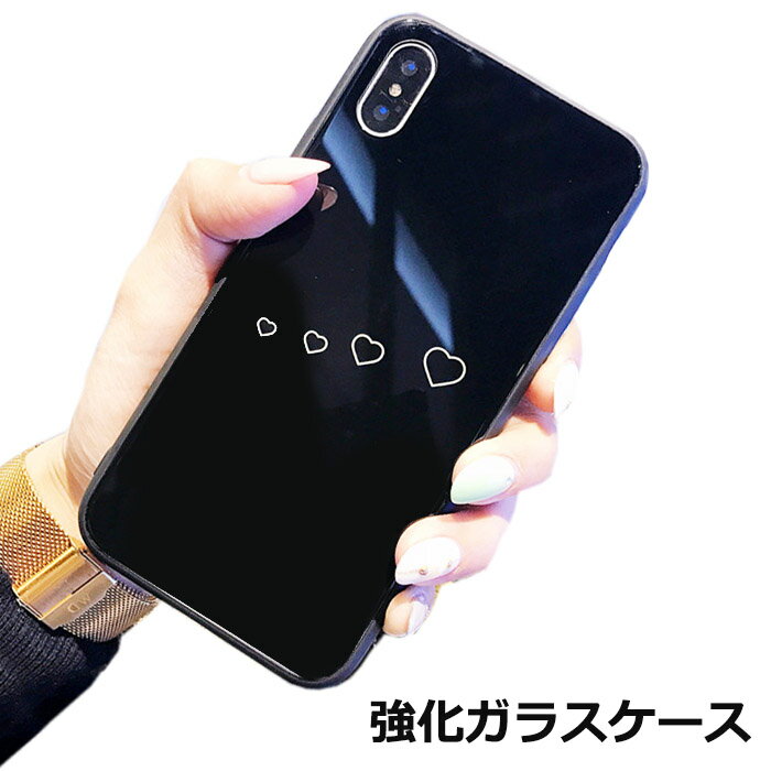 Rakuten - iPhone se3 ケース iPhone12 ケース iPhone 12 pro ガラス iPhone 12 Mini ハート iPhone se2 黒 iPhone11Pro ガラス iPhone 11 iPhone11ProMAX iPhoneXR XS max 8 背面 iPhonex スマホケース 韓国 ハード 7 iPhoneケース おしゃれ 大人 アイフォン