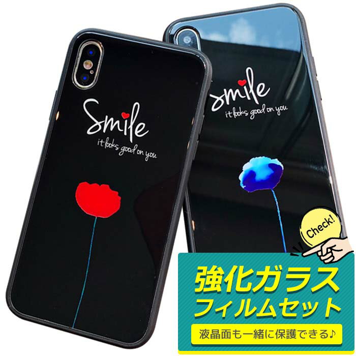 Rakuten - 【フィルムセット】 iPhone14 ケース 黒 おしゃれ 花 iPhone13 pro スマホケース 韓国 iPhone12 mini 12 pro max 13 mini iPhone SE SE3 SE2 14pro 14 plus 13promax 12pro iPhoneケース バラ ガラス iPhone11 iphoneXR iphoneXS iphoneX シンプル iphone8 7