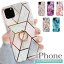 iPhone15   iPhone13 ޥۥ ڹ 饭 iPhone14 pro 15 plus 15pro max 13pro 14plus iphone14promax 襤  iphone12 mini 12pro 12promax  ޡ֥ 11 11pro max se 13mini  iphone 13promax X XS XR 7 FUפ򸫤