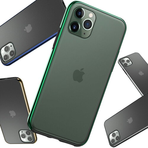 Iphone 11 Pro Max ケース クリア おしゃれ Iphone11 Pro ケース 防水 韓国 Iphone11 半透明カバー Iphoneケース かっこいい 薄型 大人 かわいい メタリック スマホケース Iphone11pro ソフト アイフォン11 クリアケース 男性 軽量 シンプル メタル クール Kk Iphone 11 Pro Max ケース クリア おしゃれ Iphone11 Pro ケース 防水 韓国 Iphone11 半透明カバー Iphoneケース かっこいい 薄型 大人 かわいい メタリック スマホケース Iphone11pro ソフト アイフォン11 クリアケース 男性 軽量 シンプル メタル クール Kk